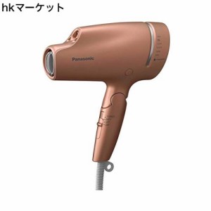 パナソニック ヘアドライヤー ナノケア ナノイー＆ミネラル搭載 カッパーゴールド EH-NA9A-CN