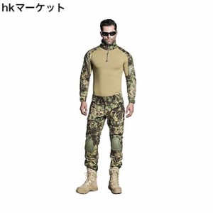 タクティカル セット アウトドア セット サバゲー ミリタリー 上下セットBDU迷彩服 ジャケット ズボン コンバット 作業 MR M…