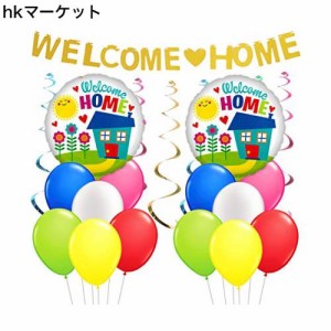 歓迎 パーティー 飾り セット 家族行事 お祝い 自宅 帰宅 ベビーシャワー welcome home バナー ガーランド アルミバルーン 風船 ブルー 