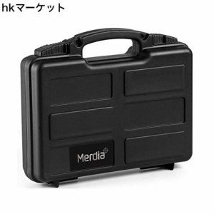 Happy Deals Merdia プロテクターツールケース ケース 黒 多用途収納箱 展示用箱 パーツボックス 工具箱 キャリーケース 防水防塵性