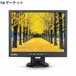 14インチモニター 小型ディスプレイ HDMIモニター 1024x768解像度 4:3 液晶ディスプレイ HDMI VGA BNC USB AV入力 CCTVモニター、バック