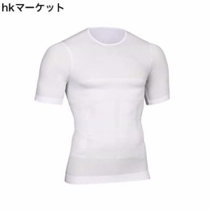 [XiXiV] メンズ スポーツウェア Tシャツ コンプレッションインナー 補正下着 加圧インナー 半袖 加圧インナーシャツ コンプレッションウ