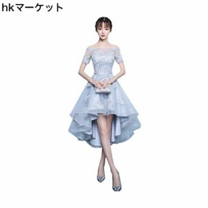 小丸子の花？クン「ウエディングドレス 」 Newsight（ニューサイト）レディース ワンピース ドレス 刺繍レース フィッシュテール 結婚式 