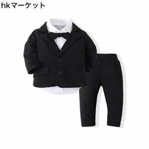 Ymgot ベビー フォーマル 男の子 スーツ 3点セット 子供服 長袖 七五三 入学式 卒業式 (70cm)