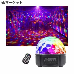 CHINLY 舞台照明 ステージライト ミラーボール 12色 RGB多色変化 Bluetooth機能 音声制御 回転ライト 水晶魔球 ミラーボール パーティー 