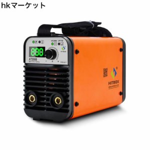 HITBOX アーク溶接機 100V 200V兼用 200A 被覆アーク溶接 LIFT TIG 1台2役 簡易MMA溶接機 DIY 初心者向け 液晶表示 インバーター直流 定