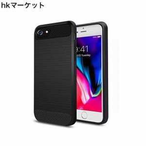 ワイヤレス充電ケース Qi ワイヤレス充電器 レシーバケース iPhone 7/ 6S/6、TPU落ち壊れ防止磁気吸着携帯電話保護カバー(電池を内蔵して