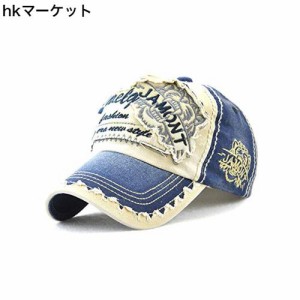 [Fintier] 男女兼用 タイガーキャト ベースボールキャップ 野球帽 カジュアル CAP 帽子 アウトドア スポーツ キャップ 帽子 メンズ レデ