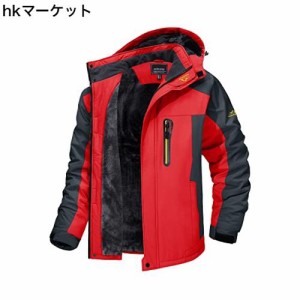 [TACVASEN] ウィンドブレーカー 防寒 メンズ 防寒着 静電気軽減 スキーウェア 冬用 登山ジャケット 撥水 バイク用 赤い XL