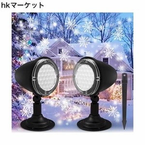 Syslux LED 雪投影 クリスマス プロジェクターライト クリスマスイル バレンタインデー ロマンチック スポットライトLED投光器 置物ライ