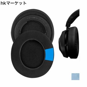 Geekria イヤーパッド Sport 互換性 パッド レイザー Razer Kraken Pro V2, Kraken 7.1 V2, Stormtrooper/Pewdiepie Edition ヘッドホン