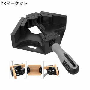 Housolution コーナークランプ 90度 木工用 溶接 直角固定 額縁 フレーム 固定板幅 70mm以下 - Black