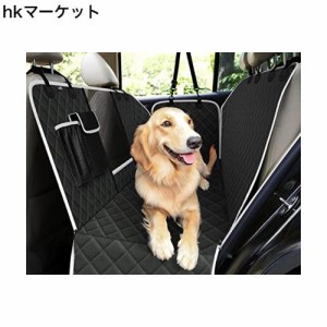 Pecute ペット用ドライブシート犬 シート 車 犬 ドライブシート 後部座席 ペット ドライブシート 汎用版 車用 ペットシート 可視メッシュ