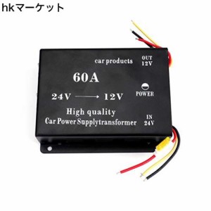 トラック用DC-DCコンバーター DC24V→12V 60A デコデコ変換 DC電圧変換器冷却ファン付