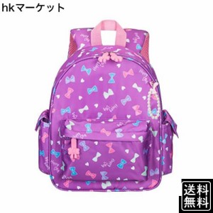 DICK DOCK 子供 キッズ カバン バック バックパック リュックサック リュック キッズ 子供 リュック軽量 通園リュック 女の子 大容量 通