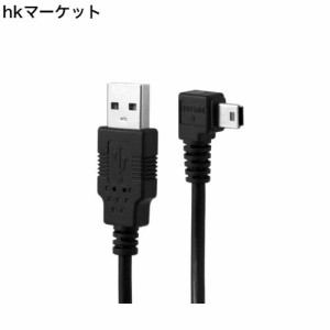 chenyang Mini USB - USBケーブル USB Type A オス - Mini USB 5ピン オス 直角 90度 データ充電ケーブル 50cm