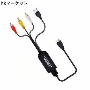 CANEOV RCA to HDMI 変換器 変換アダプタ 対応古いDVDレコーダー、カセットデッキ、カーナビ 1080P 音声ビデオ出力可 USB給電