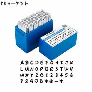 BENECREAT 42本はなもじアルファベット刻印セット ポンチ 3mm刻印 アクセサリーデザイン 名入れ 手芸ペンダント レザークラフト 手作りツ