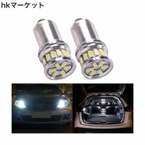 HSUN BA9S G14 T4W LED バルブ 12V-24V車用 ポジションランプ バックランプ ルームランプ，高輝度 20LED-SMD3030チップ，2個セット，6000