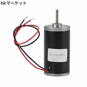 Hilitand DCモーター 速度可変DCモーター 永久磁石31ZY 6V / 12V / 24V 3500-8000RPM DIY発電機用高速CW/CCW永久磁石DCモータ(12V 4000rp