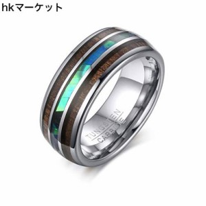 [Rockyu] リング メンズ 指輪 アワビシェル タングステンカーバイド 幅広 8mm 結婚指輪 耐久性に ファッション 平打ち カジュアル アクセ