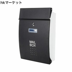 Jssmst（ジェスマット） メールボックス 郵便受け ポスト 北欧風 壁掛け キーロック式 大容量 玄関 HPB005-黒 (ブラック)