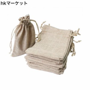 麻袋 20枚セット リネン 巾着袋 紐付 サイズ13cm×18cm プレゼント用 ラッピング袋 ギフト バッグ 収納袋 小物入れ ポーチ 無地