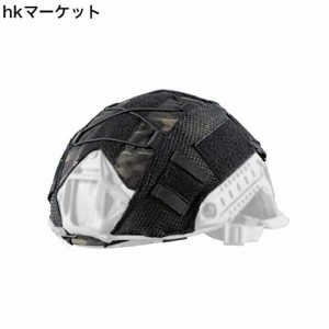 OneTigris ヘルメットカバー MC ヘルメット保護用 Fast PJ タイプに ヘッドウェア サバゲー マルチカム迷彩 (For Ballistic FAST Helmet 