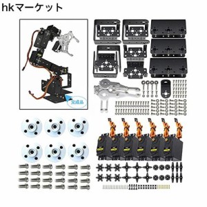 DiyStudio 6自由度ロボットアームDIYキットアルミメカニカルアームジョーArduinor MG995サーボドライブバルク（結合する必要があります）