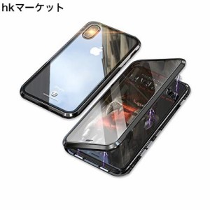 【YMXPY】表面強化ガラス+背面強化ガラス iPhoneXR ケース ガラス アルミバンパー マグネット留め 取り付けやすい 磁石止め 360°全面保