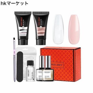 Modelones ネイルジェルキット ポリネイルジェル 大容量30ml ベース＆トップコート、スカルプネイル付きセット オールインワンキット…