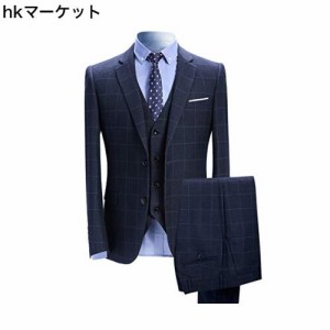 [YFFUSHI] スーツ メンズ 3点セット ジャケット スラックス ベストチェック ビジネス カラバリ豊富 (ブルー,L)