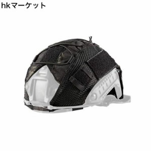 OneTigris ヘルメットカバー MC ヘルメット保護用 Fast PJ タイプに ヘッドウェア サバゲー (黒の迷彩)