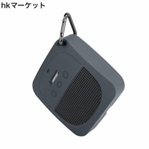 TXEsign Bose SoundLink Micro Bluetoothスピーカー用シリコンケース 柔らかいトラベルキャリーケース 保護カバー メタルフック付き Bose