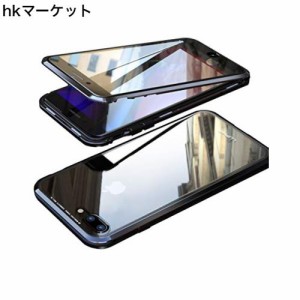 iPhone se3 ケース iPhone se2 ケース iPhone 8 ケース iPhone 7 カバー 透明 両面 強化 ガラス アルミ バンパー 360°全面保護 アイフォ