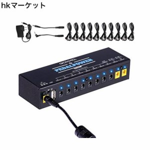 GOKKO AUDIO パワーサプライ エフェクターペダル用 エレキギター用 電源 10独立9V/12V/18V DC出力 電源供給 PSE認証(プラス)