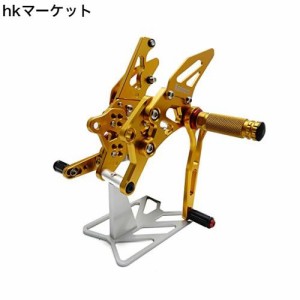 suba KEMIMOTO YAMAHA ヤマハ用 YZF-R25/R3 2014-2021 MT-03 MT-25 2015-2021 バックステップ アジャスター （ゴールド）