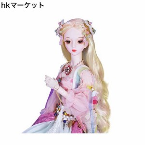 ICY Fortune Days オリジナルデザインの関節動ける人形 1/3 bjdドール フルセット 高さ約60 cm 26個の動ける機械式関節付き体 6+ (Peach)