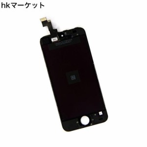 SZM iPhone 5S 液晶パネルセット タッチパネル フロントガラスデジタイザ 修理工具付き (5S黒)