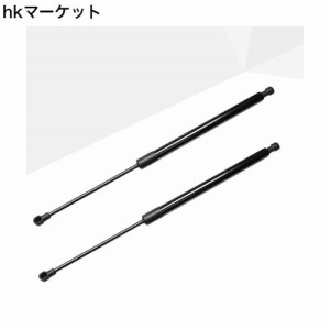 JINGLINGKJ リアゲートダンパー カローラ フィールダー E12#G型 NZE121G型 NZE124G型 ZZE122G型 ZZE123G型 ZZE124G型 CE121G型に対応 ZZE