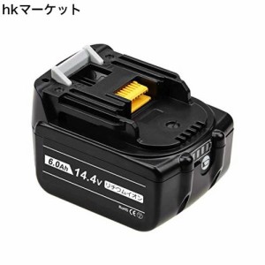 Enermall 互換 マキタ14.4vバッテリー 6000mAh BL1460B マキタバッテリー14.4v LED残量表示付き 14.4Vマキタ電動工具バッテリー BL1430 B