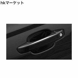 「5枚入り」日産 新型 ノート ＆ e-POWER E13 2020~ / 日産 新型キックス＆e-POWER P15系 2020~/日産 新型ルークス B40系 2020~ 専用 ド