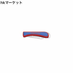 クニペックス KNIPEX KNIPEX クニペックス 折り畳み式ケーブルナイフ 1620-50SB