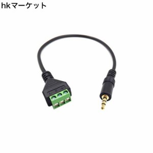 Poyiccot 3.5mm オーディオオス - AV 3ネジターミナル メス ブロックバラムコネクター3.5mm AUX ケーブル