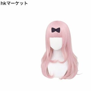 耐熱コスプレウィッグ 二番目の城 藤原千花 髪飾り無し wig +おまけ 専用ネット