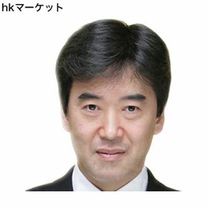 Feibin 人気 メンズウィッグ 人毛100％ 中高年 お年寄り用 フルウィッグ 男性 短い 人毛かつら ウィッグ 通気性