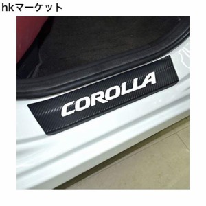 SENYAZON トヨタ(TOYOTA) カローラス COROLLA トヨタ汎用炭素繊？素材外側スカッフプレート サイドステップガード内装カスタムパーツ ア