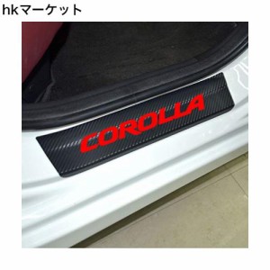 SENYAZON トヨタ(TOYOTA) カローラス COROLLA トヨタ汎用炭素繊？素材外側スカッフプレート サイドステップガード内装カスタムパーツ ア