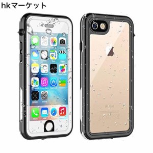 iPhone SE3 ケース 第3世代，iPhone SE2 ケース 第2世代，iPhone8 防水ケース iPhone7 防水ケース 完全防水 防塵 耐衝撃 ワイヤレス充電 