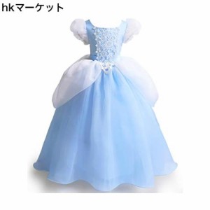 [CQDY] シンデレラドレス キッズコスチューム コスプレ 衣装 仮装 子供ドレス Cinderella プリンセスドレス ガールズワンピース 子供服 